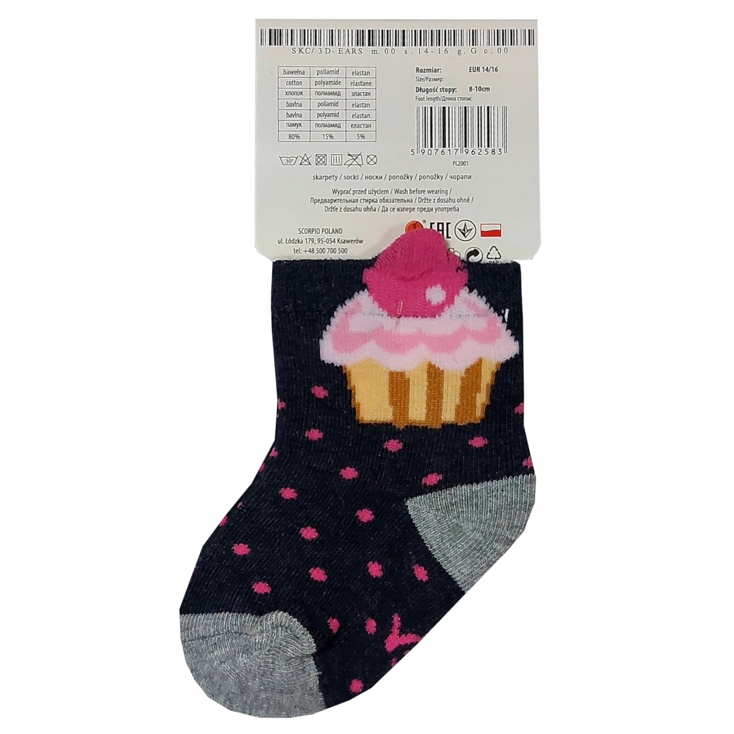 Skarpetki dziewczęce bawełna r.POLSKIE YO!