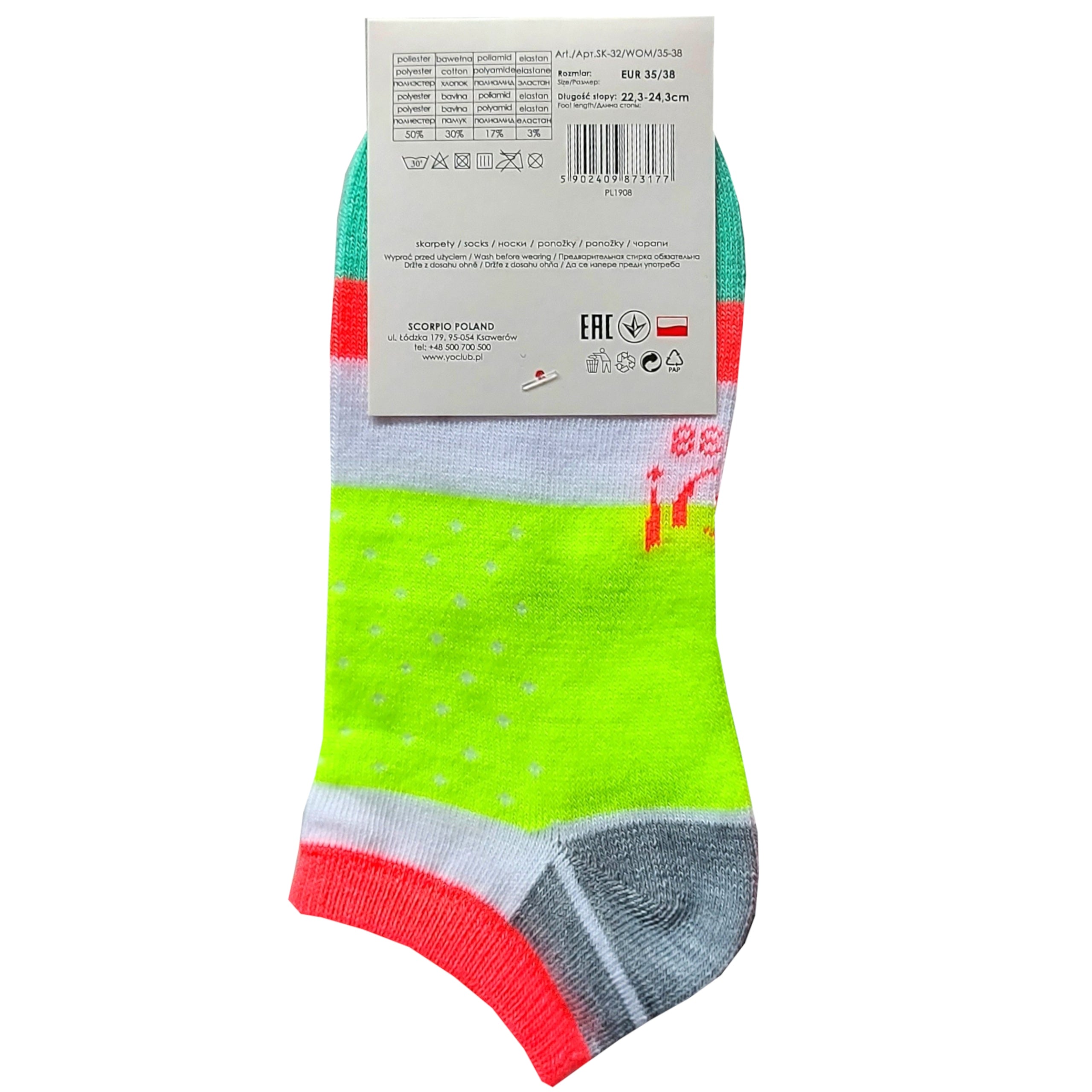 Stopki dziewczęce bawełna Polskie r.YO!