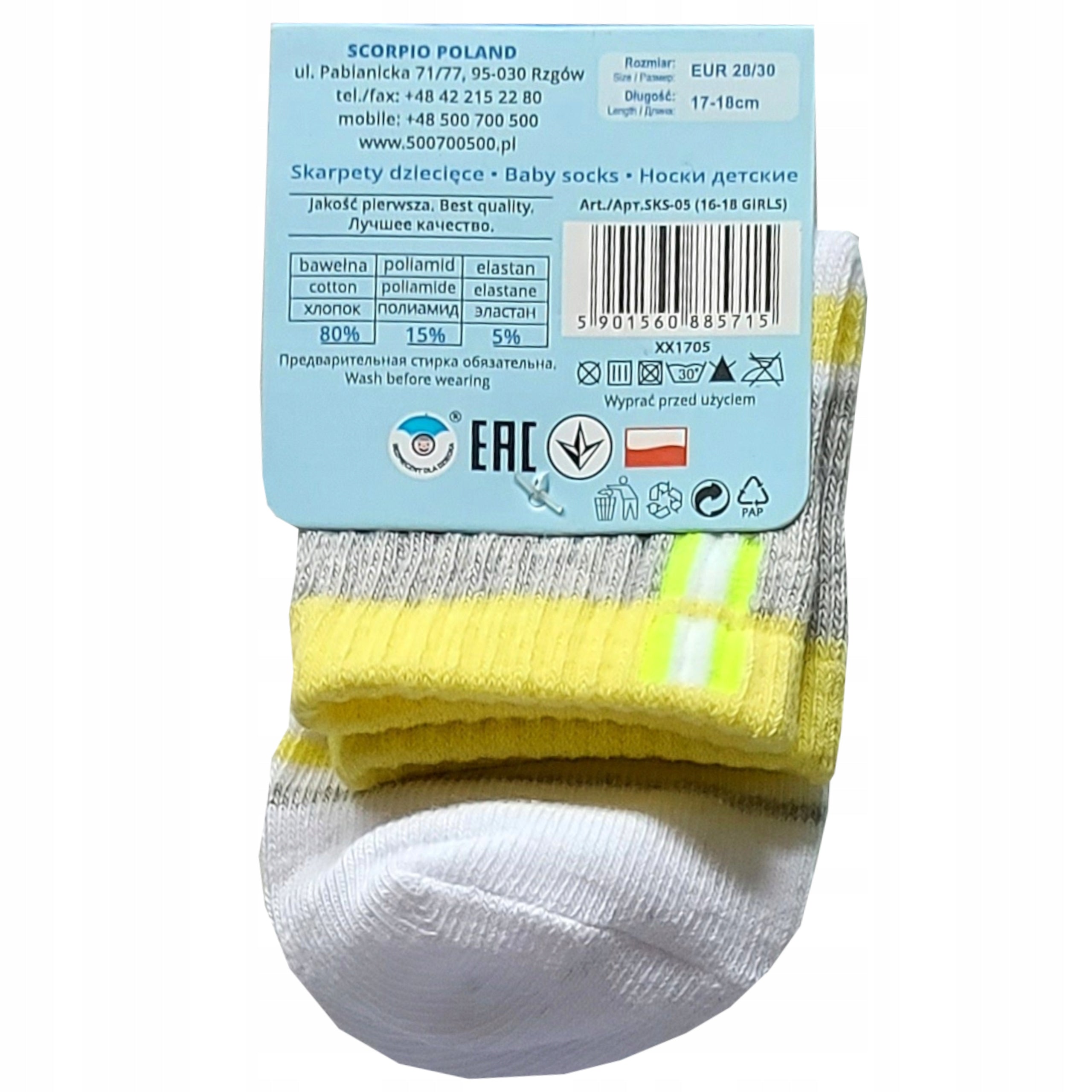Skarpetki dziewczęce bawełna r.POLSKIE YO!