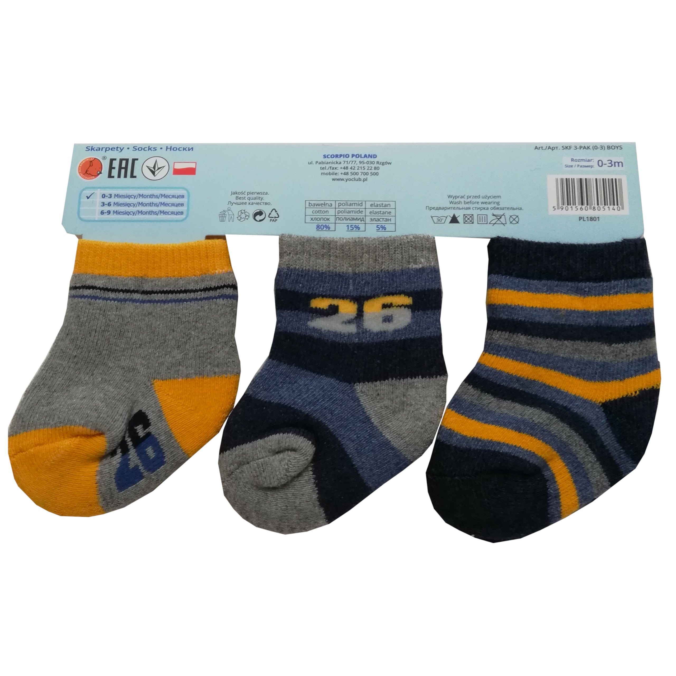 Skarpetki 3 pak ciepłe frotte YO! chłopięce