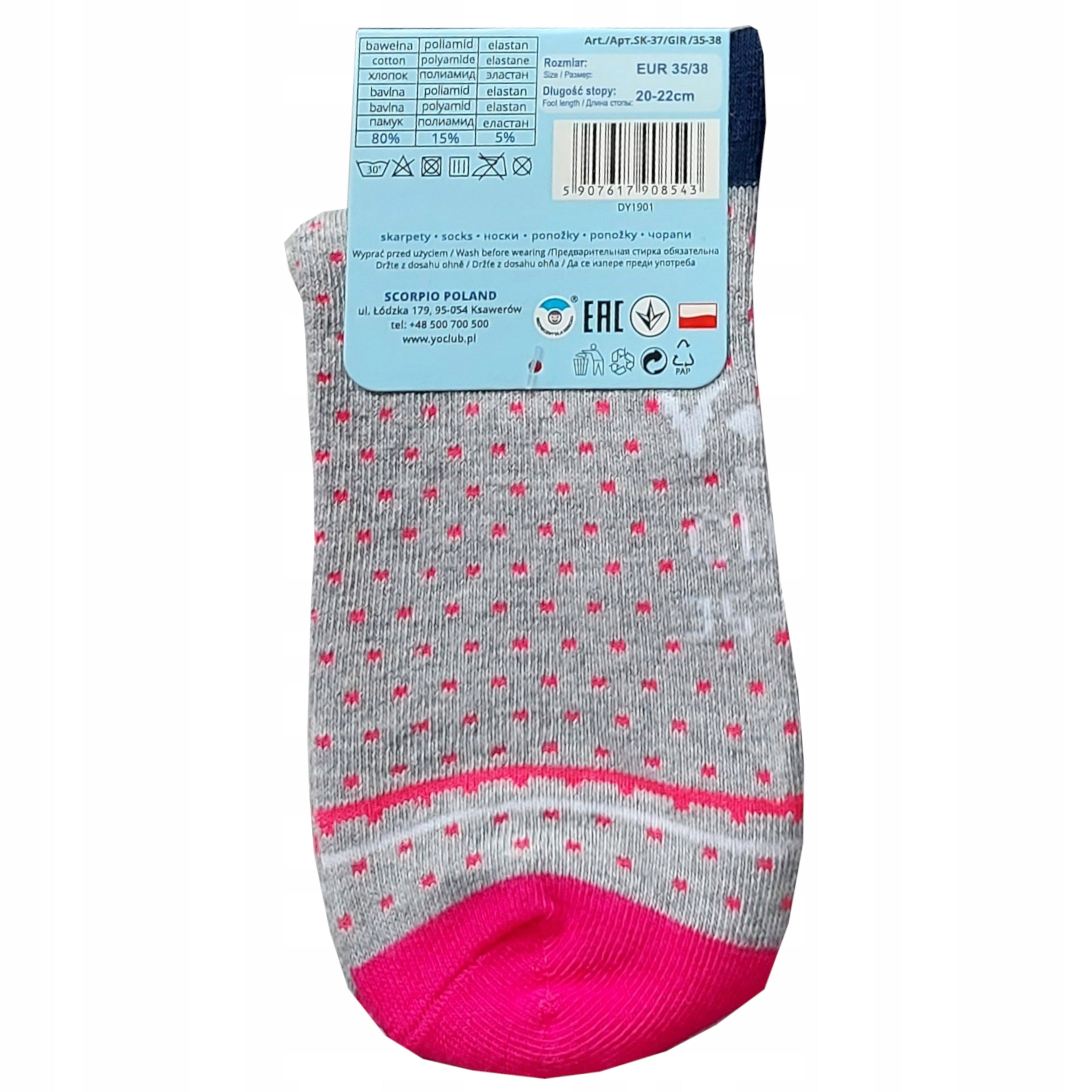 Skarpetki dziewczęce bawełna r.POLSKIE YO!