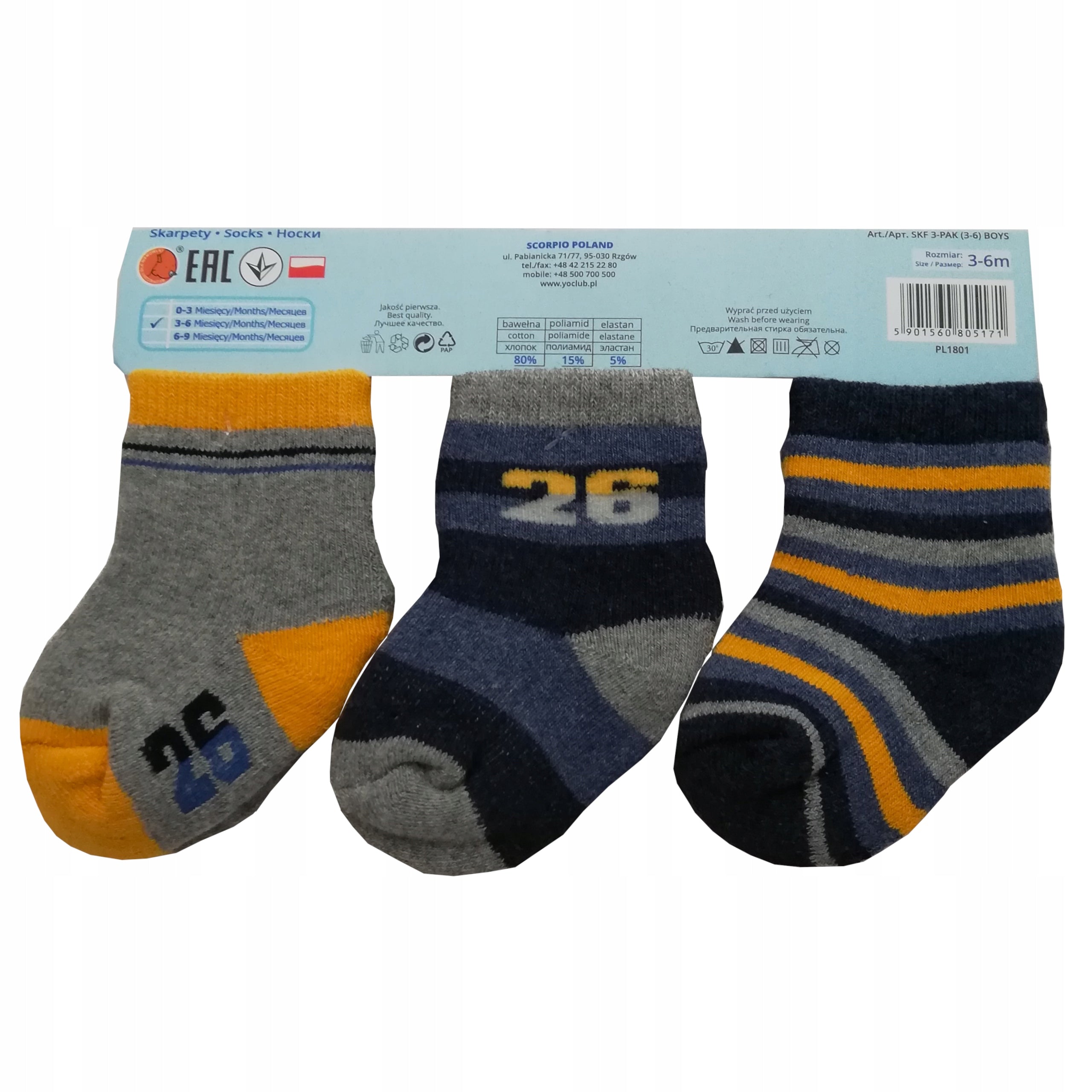 Skarpetki 3 pak ciepłe frotte YO! chłopięce