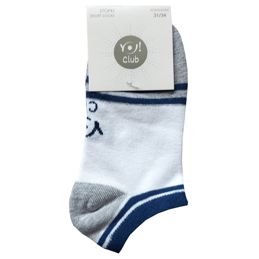 Stopki chłopięce bawełna Polskie YO! 2pak