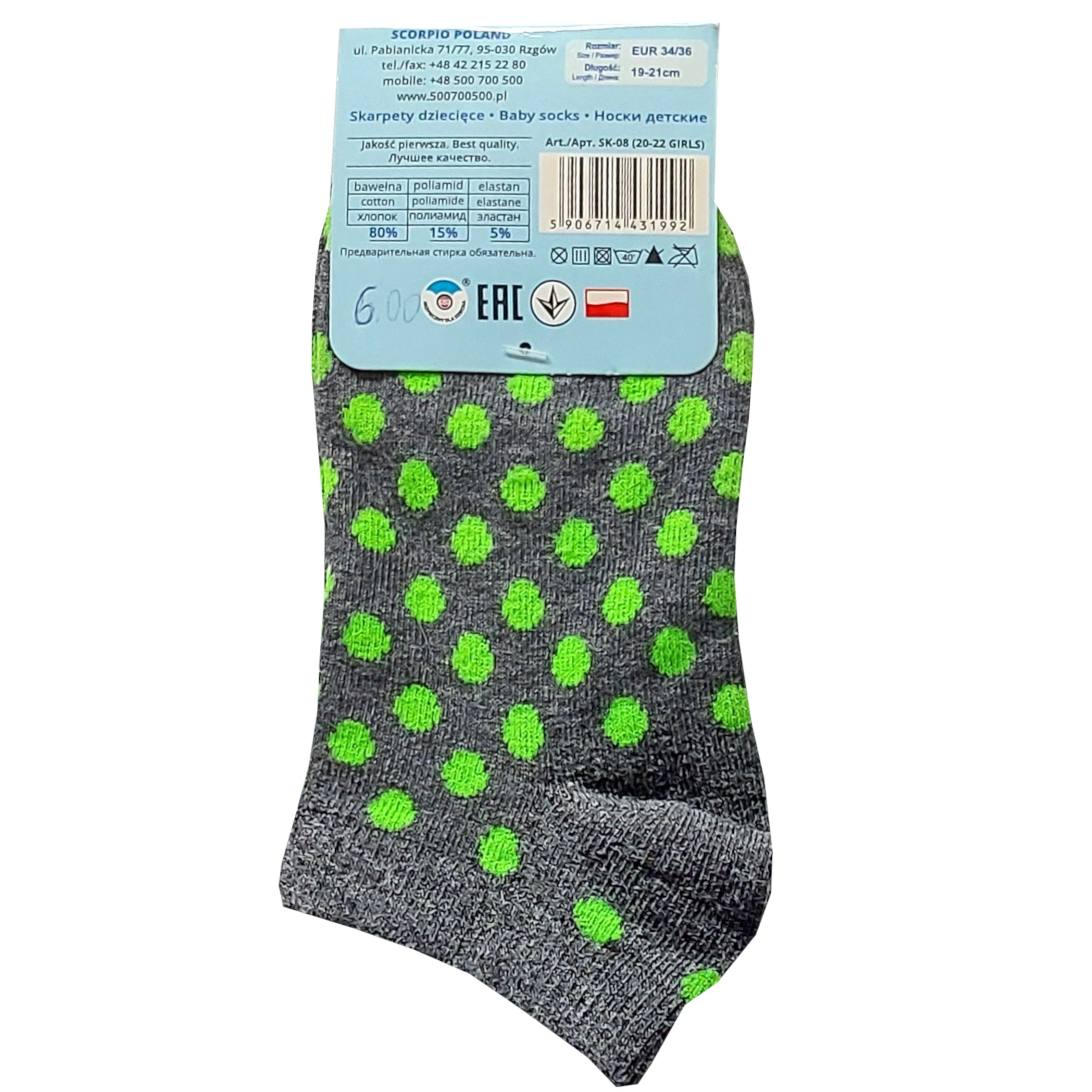 Stopki dziewczęce bawełna Polskie r.YO!