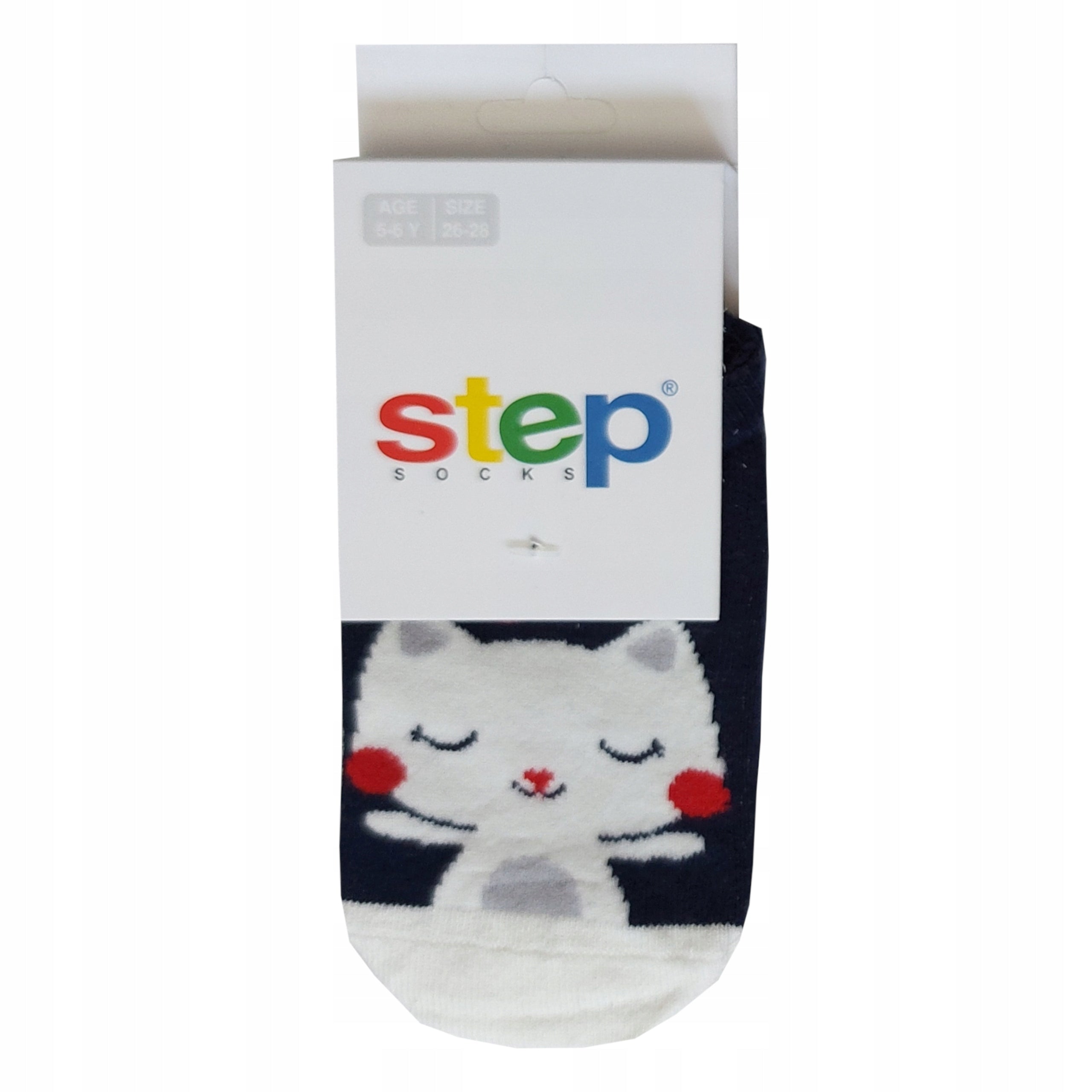 Stopki dziewczęce l bawełniane Step