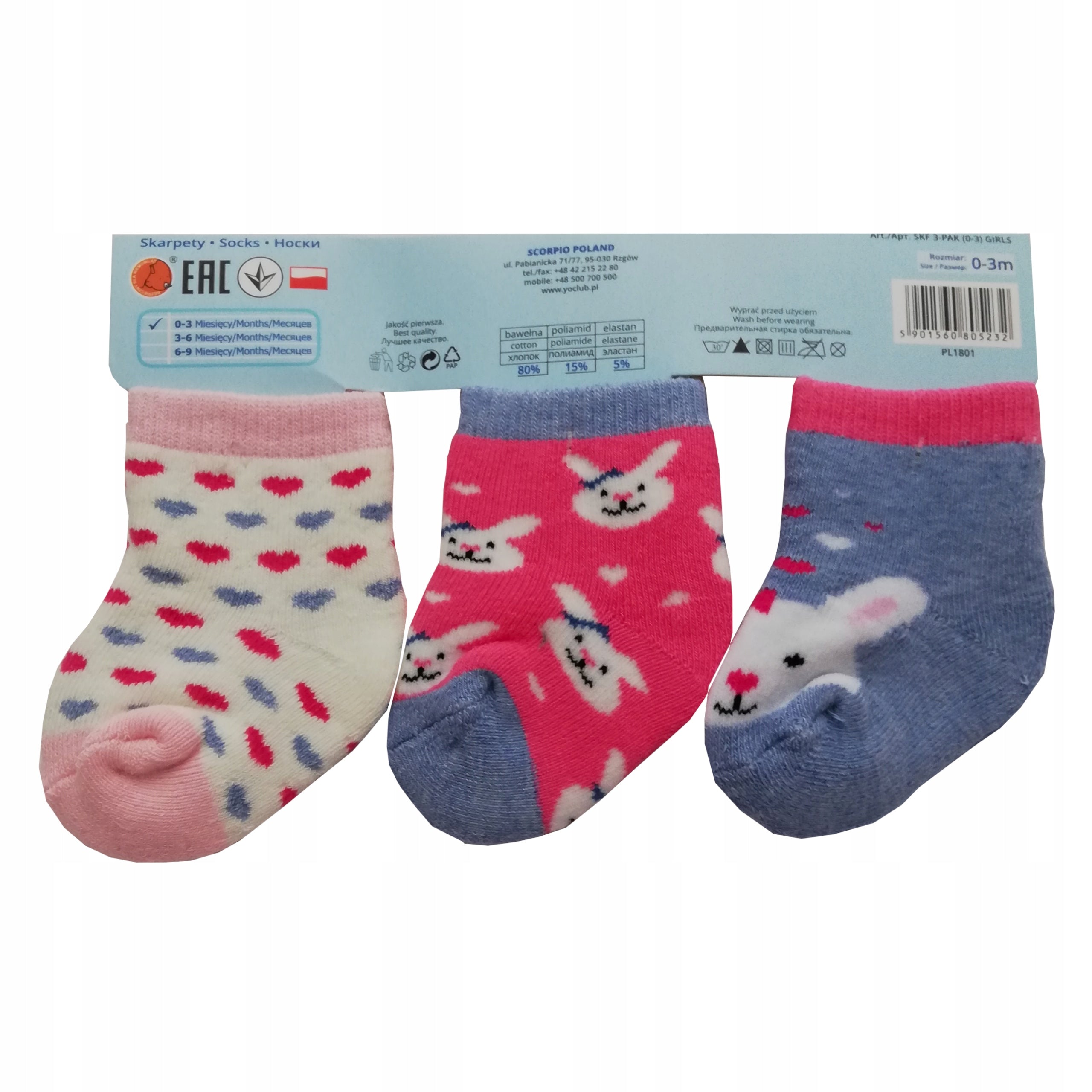 Skarpetki 3 pak ciepłe frotte YO! dziewczęce