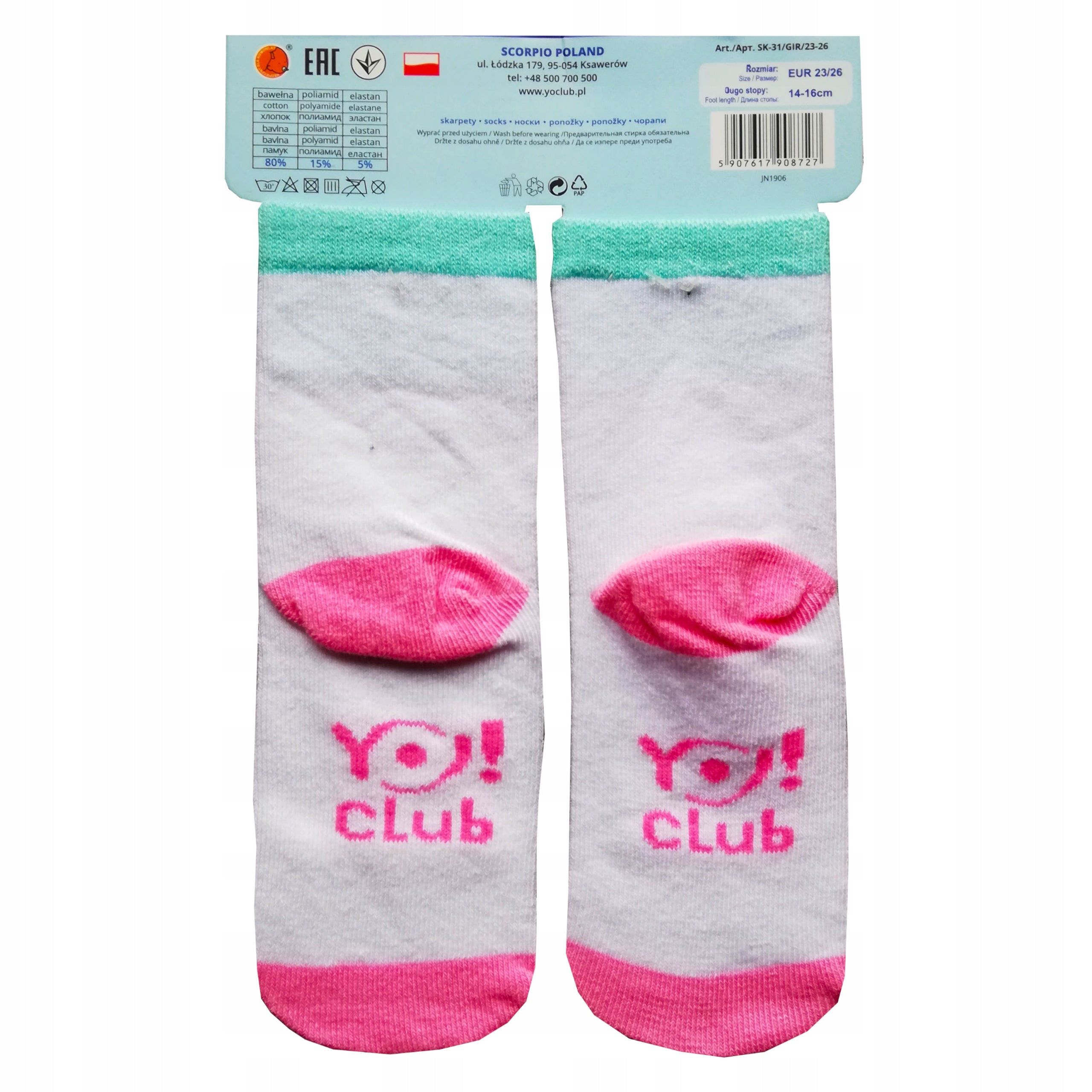 Skarpetki bawełniane z napisem I LOVE MUM