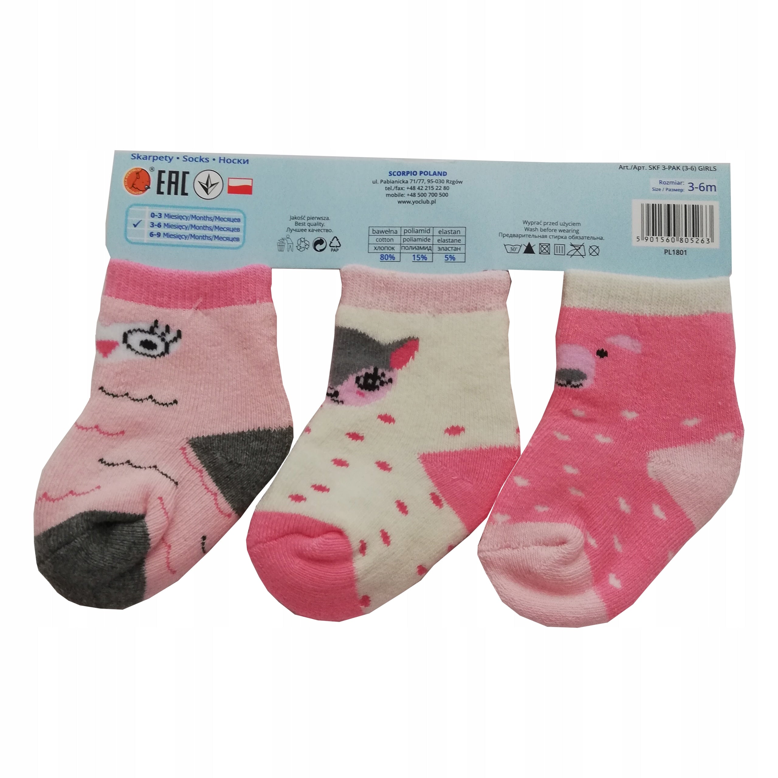 Skarpetki 3 pak ciepłe frotte YO! dziewczęce